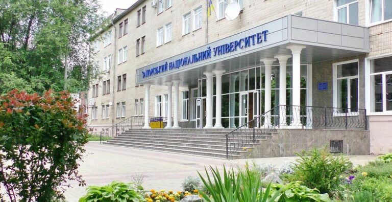 В Запорожский национальный университет подали заявления более 7 тысяч абитуриентов