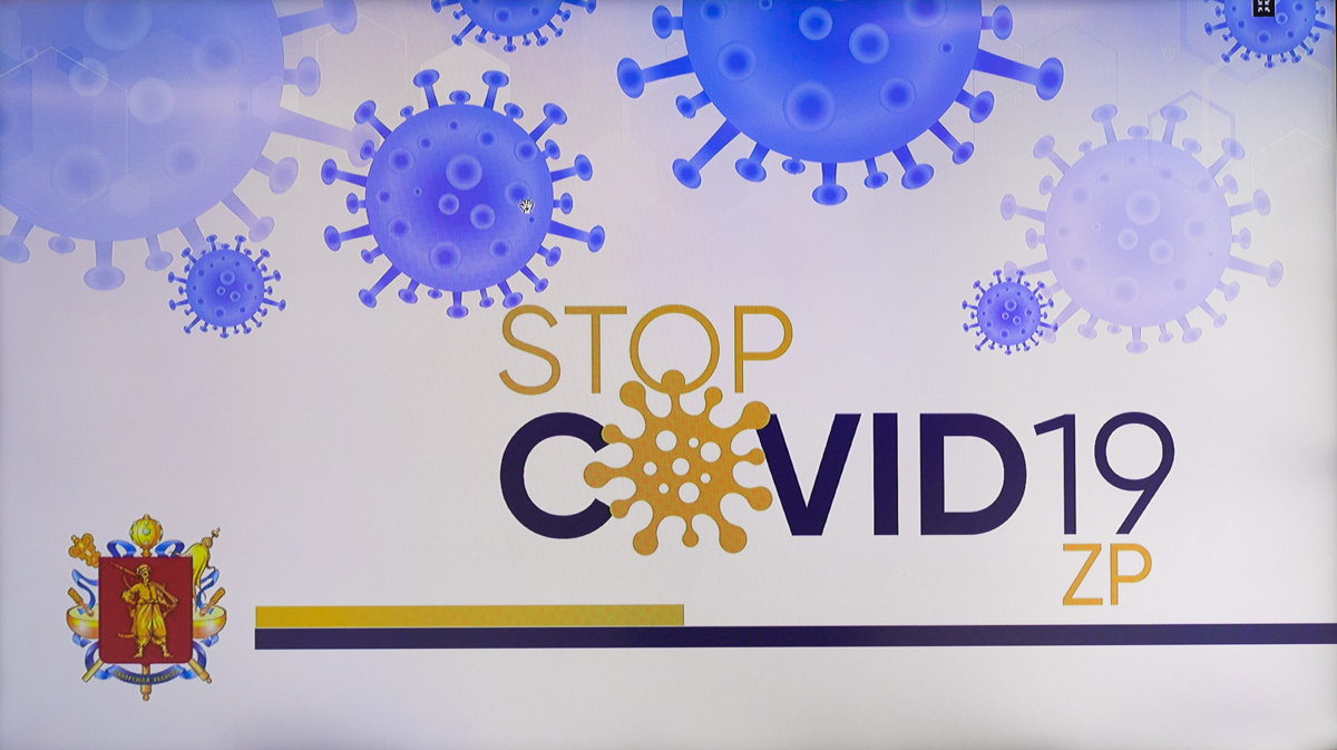 В Запорожье создали Центр противодействия коронавирусу STOPCOVID19