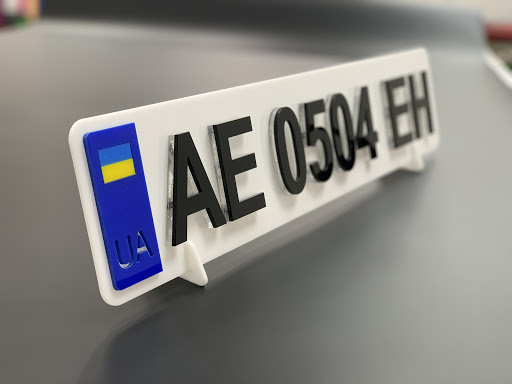Полиция в Запорожье штрафует машины с 3D номерными знаками