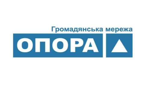 Представителей “Опоры” не пустили на предвыборные конференции в Запорожской области