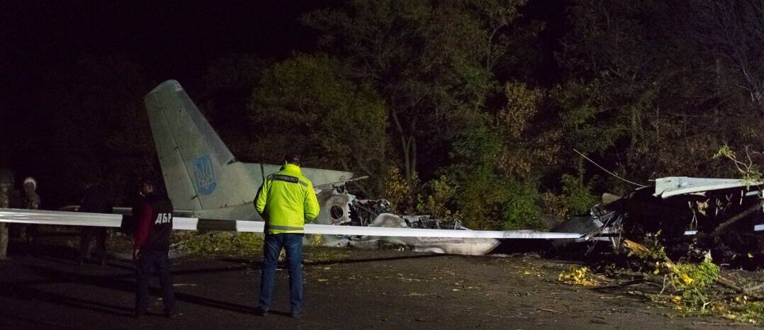 У самолета Ан-26, который разбился под Чугуевом, отказал левый двигатель