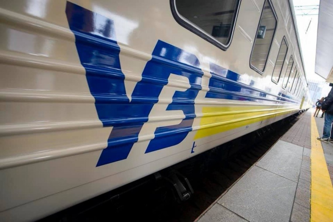 Новые правила проезда на поездах в Украине: ответы на главные вопросы
