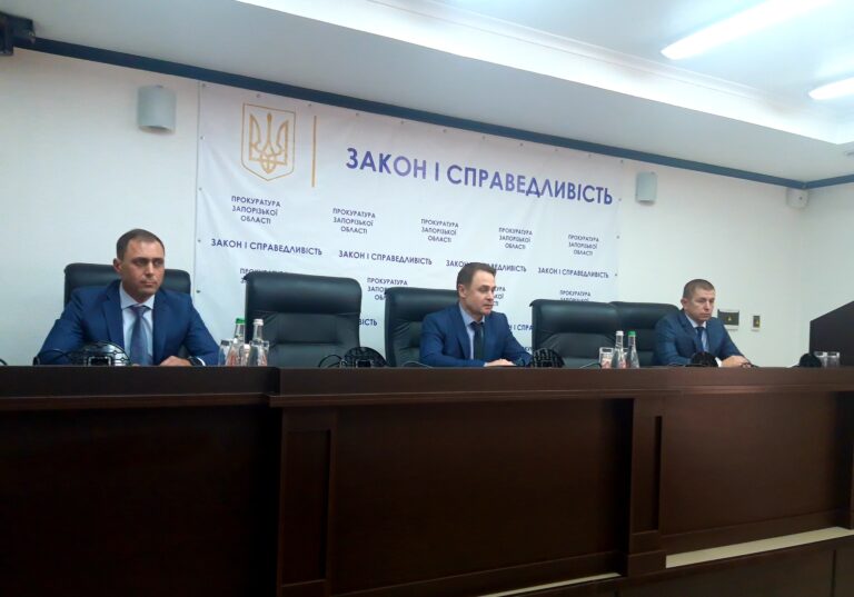 Глава Запорожской областной прокуратуры представил своих заместителей 