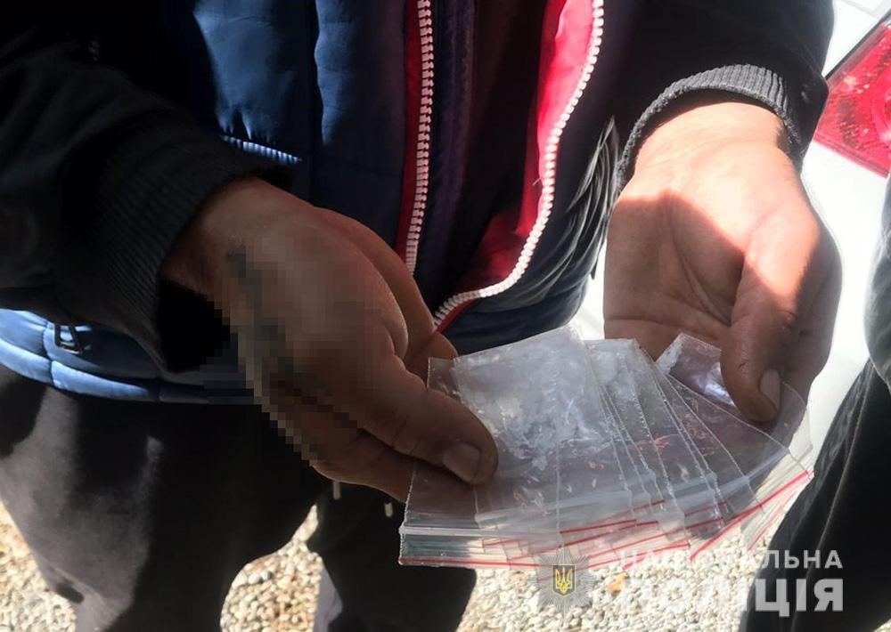 У жителя Запорожья нашли наркотиков на 100 тысяч гривен