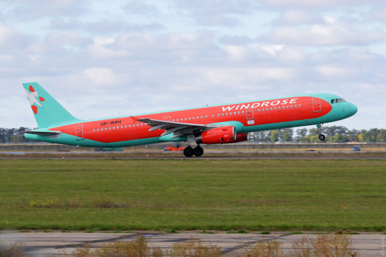 Авиакомпания Windrose закрыла продажу билетов на рейс “Запорожье-Киев”