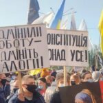 Запорожцы вышли на митинг против карантина “выходного дня”