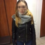 В Запорожье на бульваре Шевченко избили и ограбили девушку
