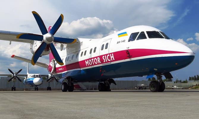 “Мотор Сич” открывает рейс Запорожье-Черновцы