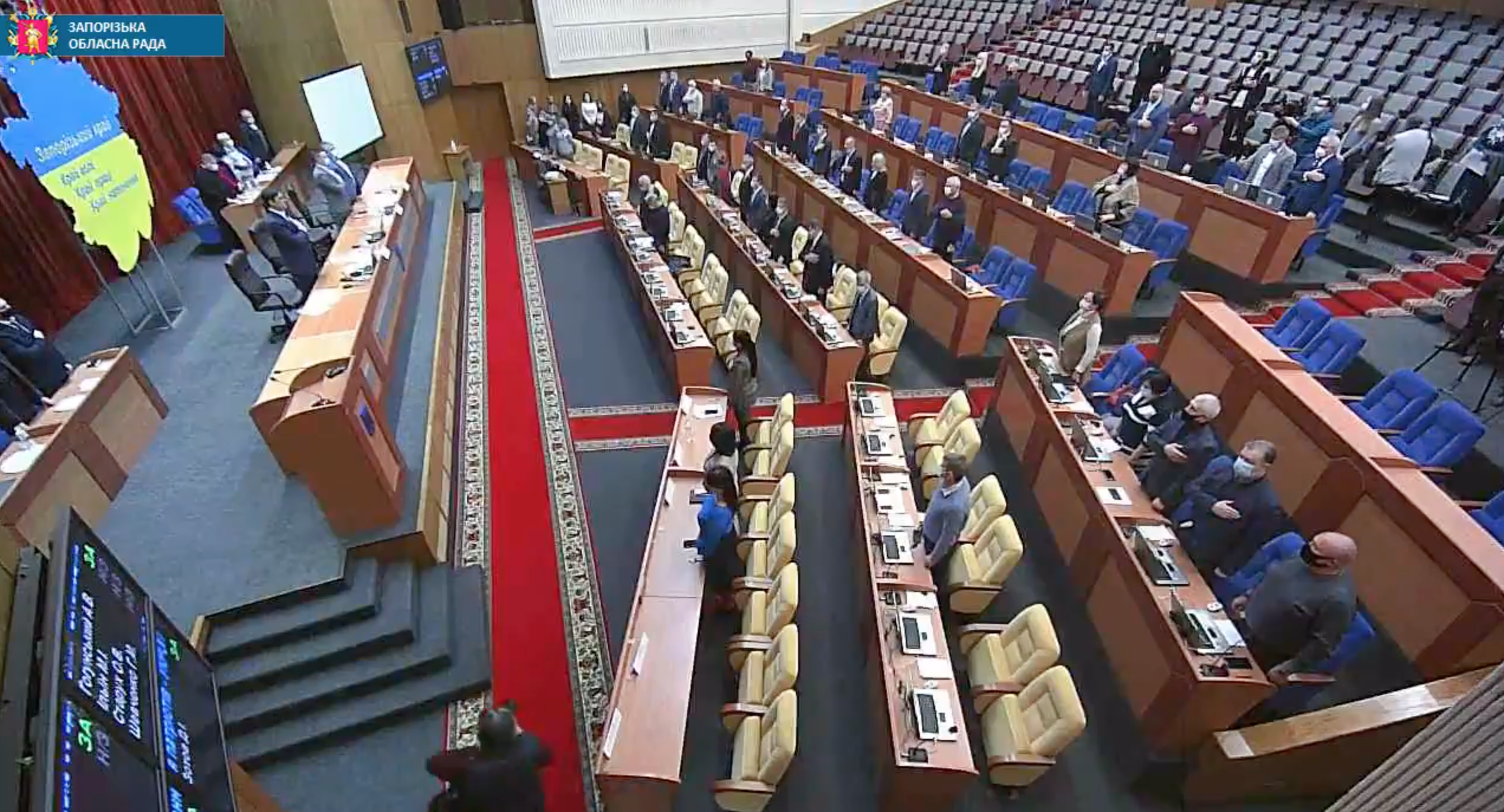 Запорожский областной совет седьмого созыва провел последнюю сессию