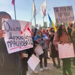 Запорожцы вышли на митинг против карантина “выходного дня”