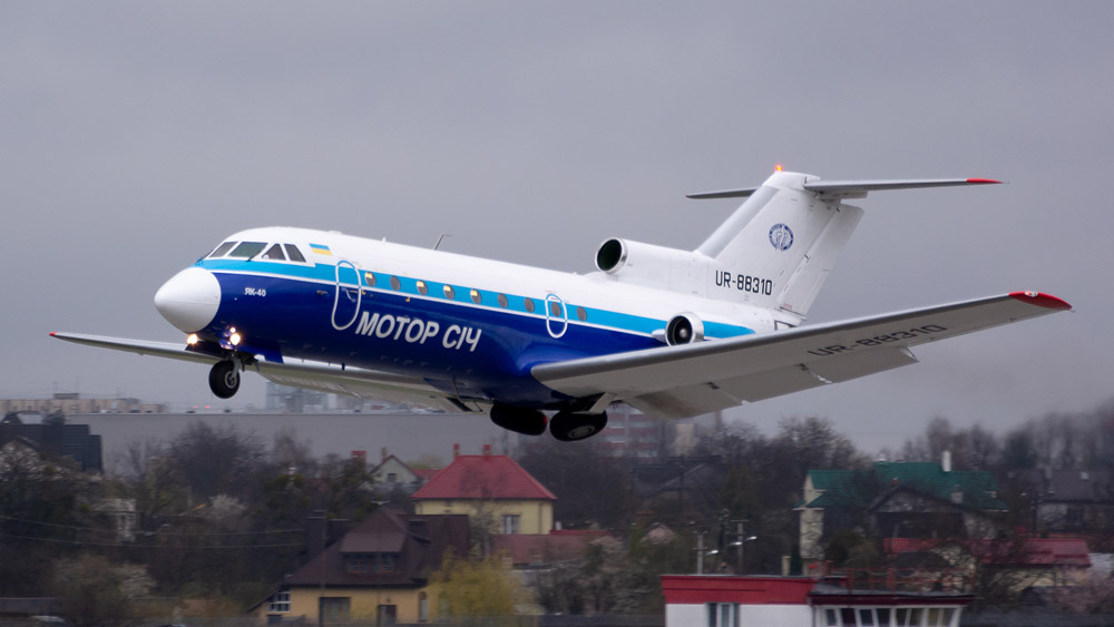 Авиакомпания “Мотор Сич” возобновила рейсы в Минск