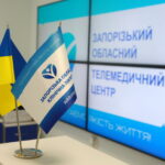 В Запорожье открылся современный областной центр телемедицины