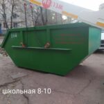 В Запорожье установлены контейнеры для ремонтных отходов