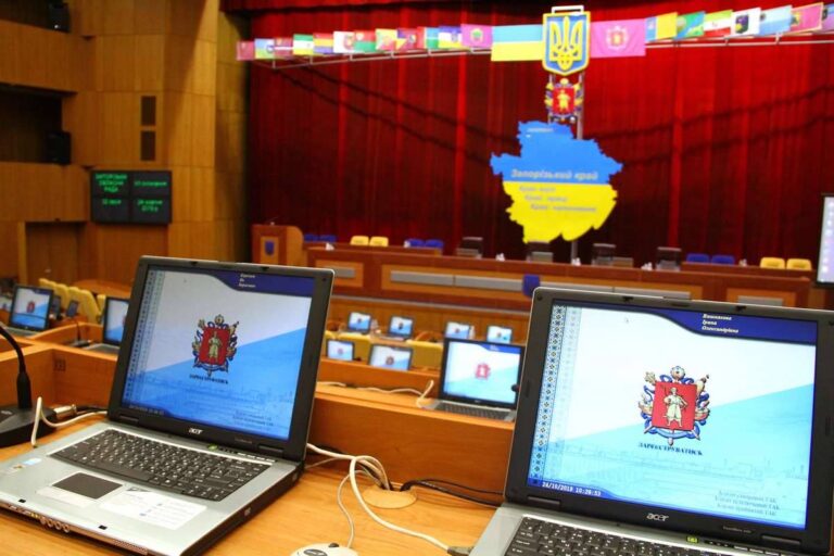 Избрание главы Запорожского облсовета перенесли на вторник