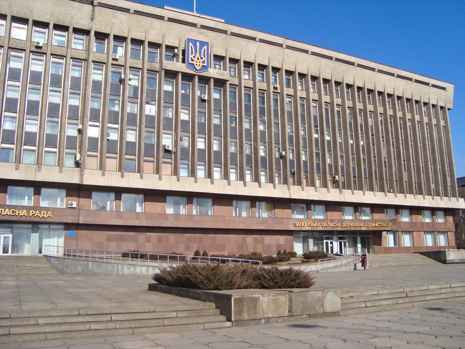Первая сессия Запорожского областного совета нового созыва состоится 11 декабря