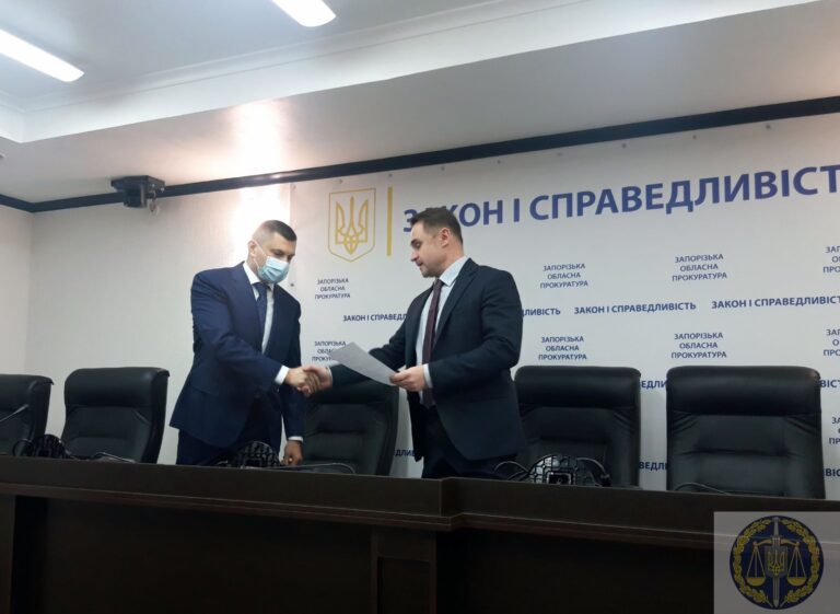 Руководитель Запорожской областной прокуратуры представил своего заместителя