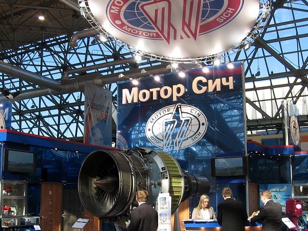 Богуслаев выступил против национализации “Мотор Сич”