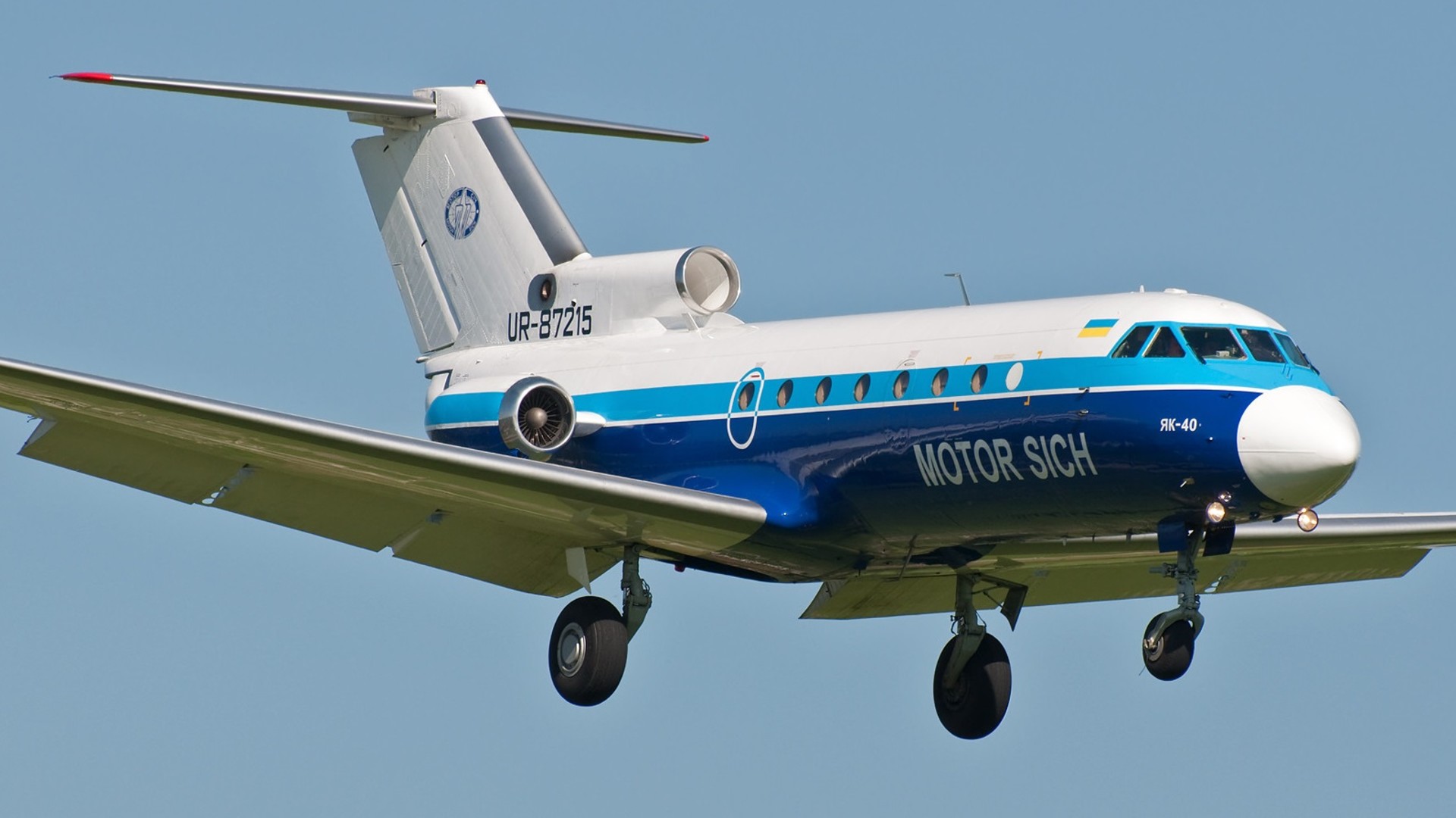 “Мотор Сич” получила разрешение на выполнение рейсов из Запорожья в Киев