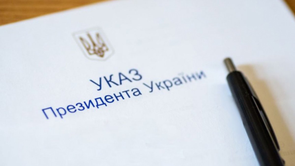 Зеленский уволил двух глав РГА в Запорожской области