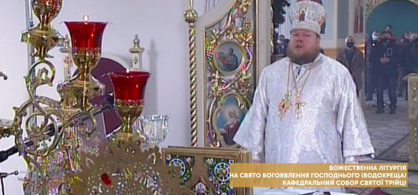 В Запорожье в Соборе Святой Троицы проходит праздничная литургия