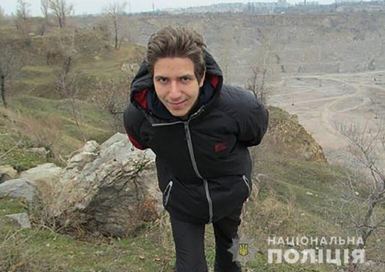 В Закарпатской области разыскали 15-летнего запорожца