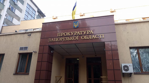 Прокуратура проверит законность строительства карьера в Вольнянске
