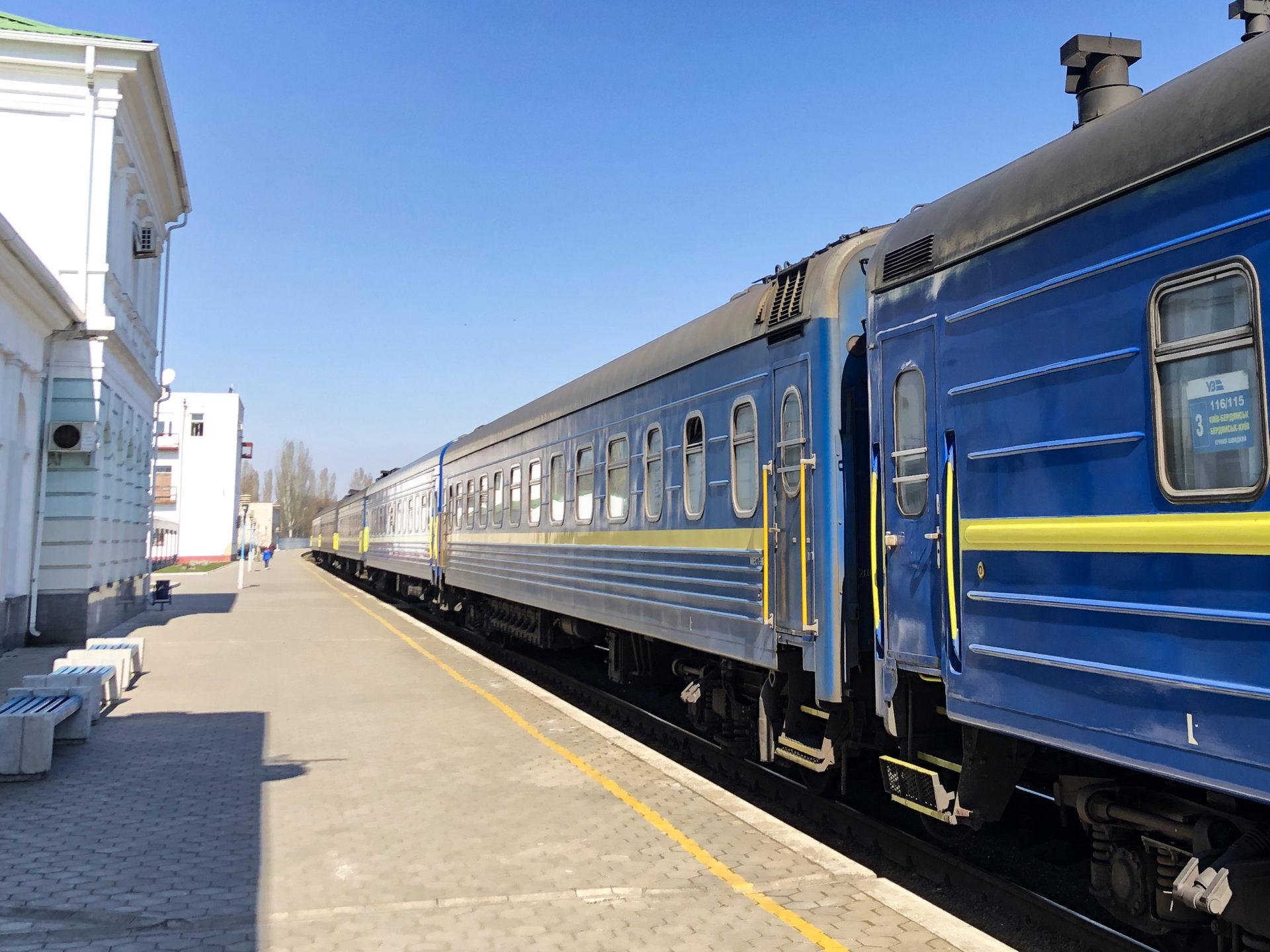 “Укрзалізниця” увеличила количество рейсов “Киев-Запорожье”