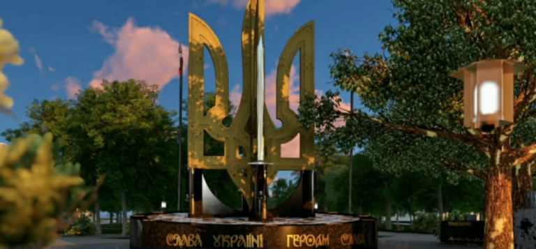 Вместо Дзержинского в Запорожье установят памятник защитниками Украины