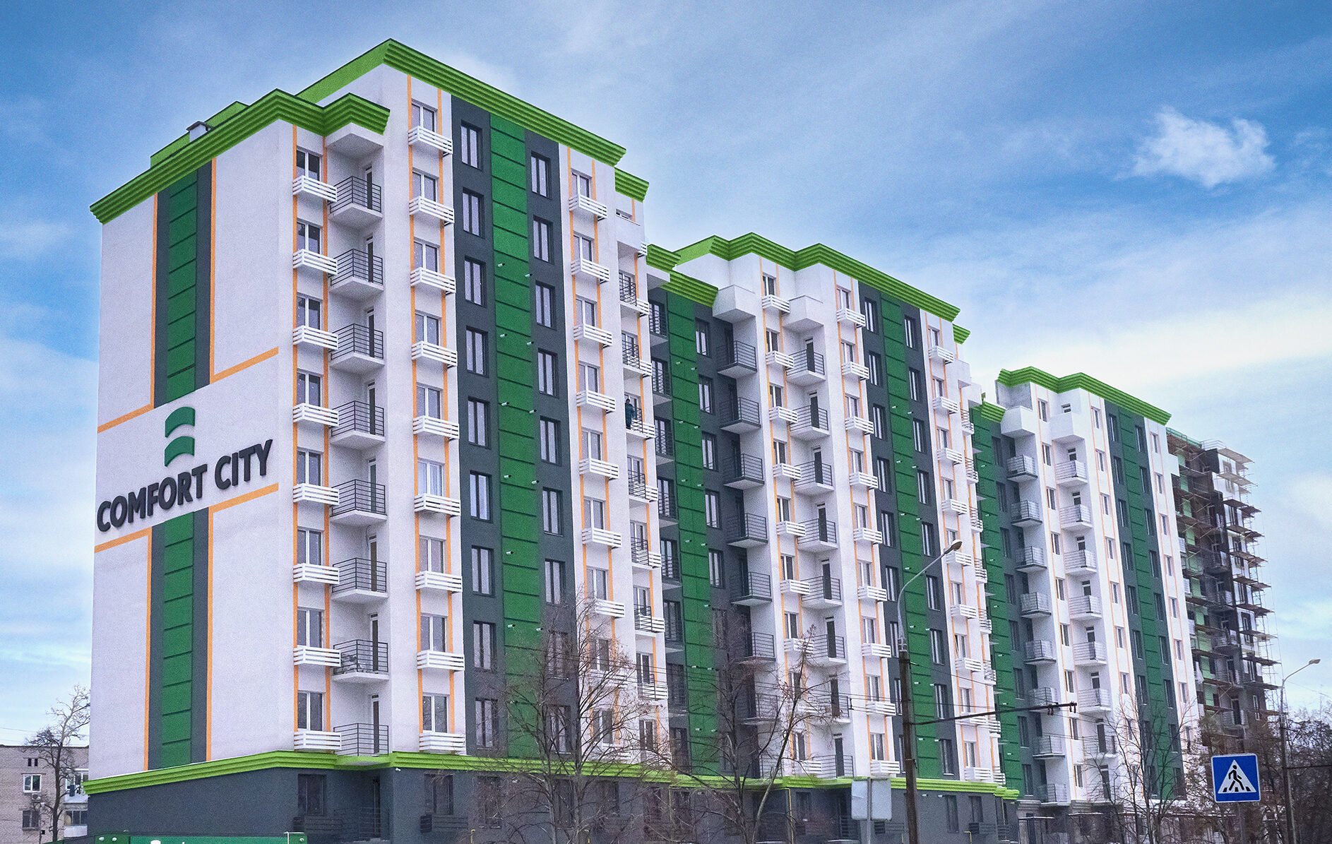 Новое жилье в Запорожье: фоторепортаж со стройплощадки