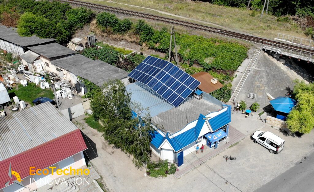 Домашня сонячна станція від «ЕкоТехно Інновації»