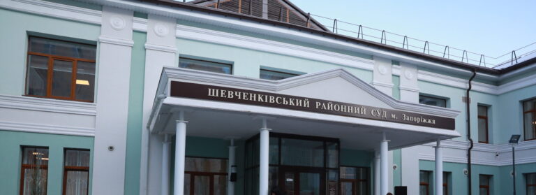 Уголовное дело Евгения Анисимова и его подельников передали в другой суд
