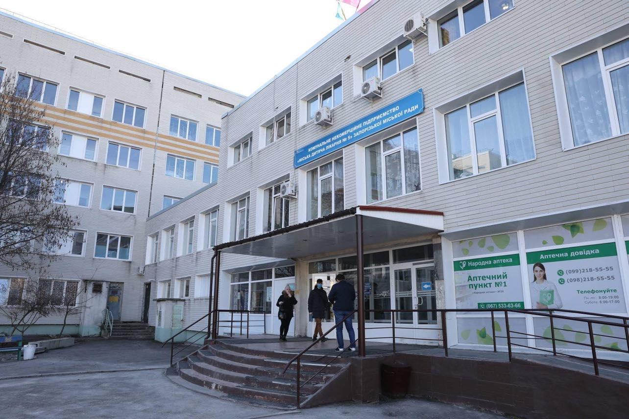 В Запорожье на базе детской больницы откроют инфекционный бокс