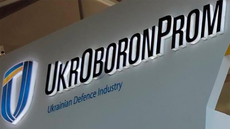 Активы “Мотор Сичи” могут перейти в управление “Укроборонпрому”