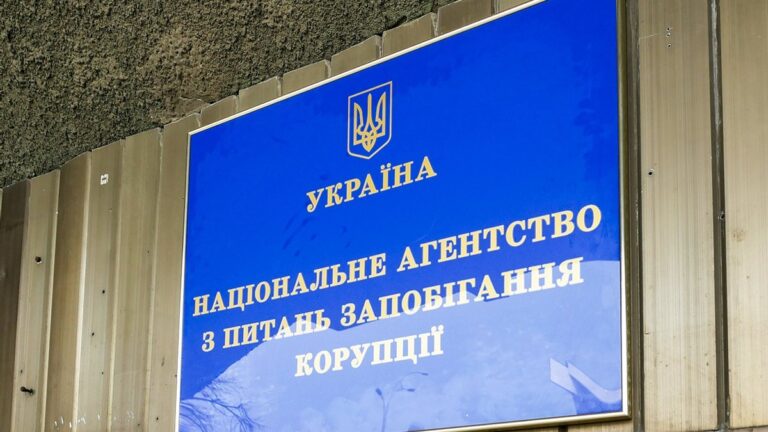 НАПК проверит декларацию запорожского нардепа
