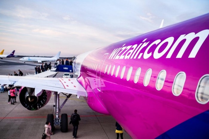 Wizz Air объявила о программе полетов из Запорожья в Польшу