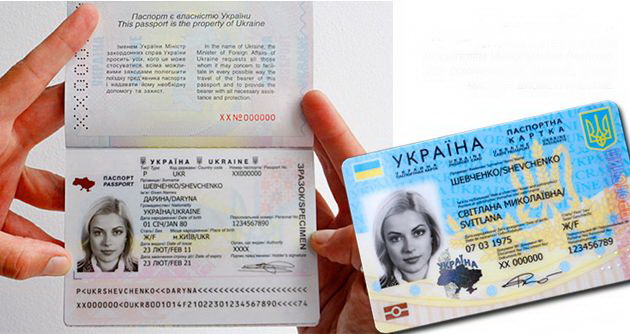 Запоріжці почали частіше оформлювати сучасні паспорти