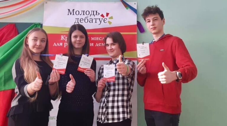 Запоріжанка позмагається за перемогу у всеукраїнських молодіжних дебатах