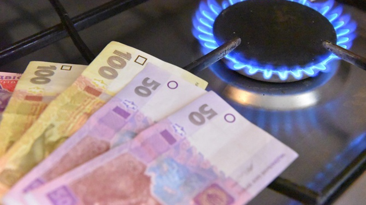 Как запорожцам зимой сэкономить на оплате за газ