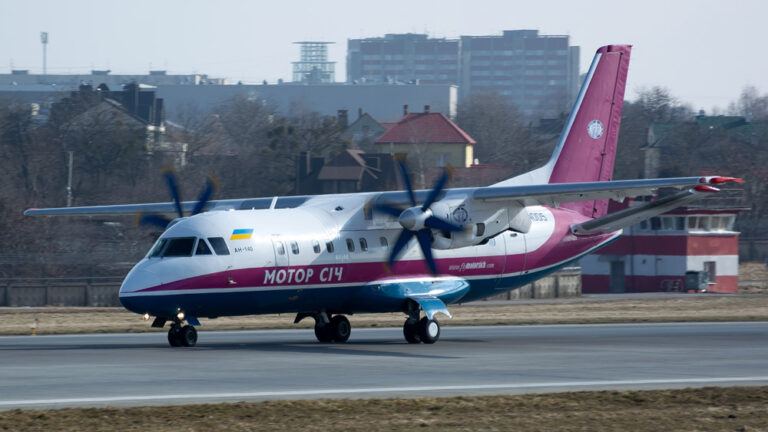 “Мотор Сич” запускает новый авиарейс из Киева: куда можно улететь