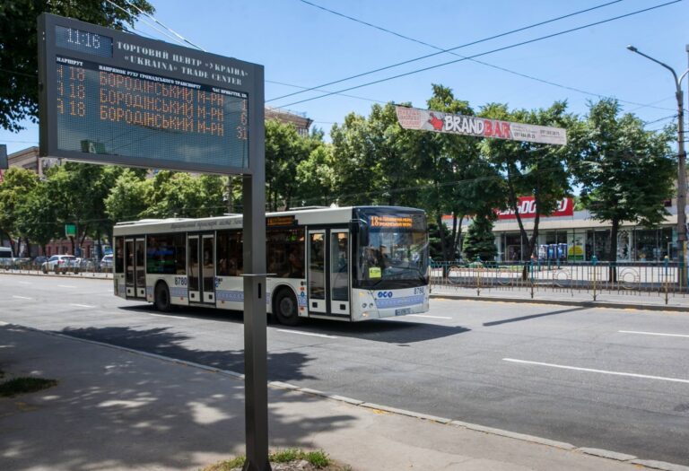 В Запорожье поменяется движение общественного транспорта на выходных