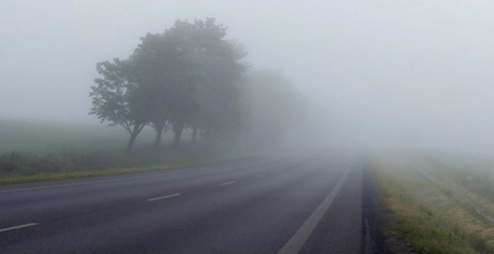 Синоптики предупреждают о тумане и дожде в Запорожье