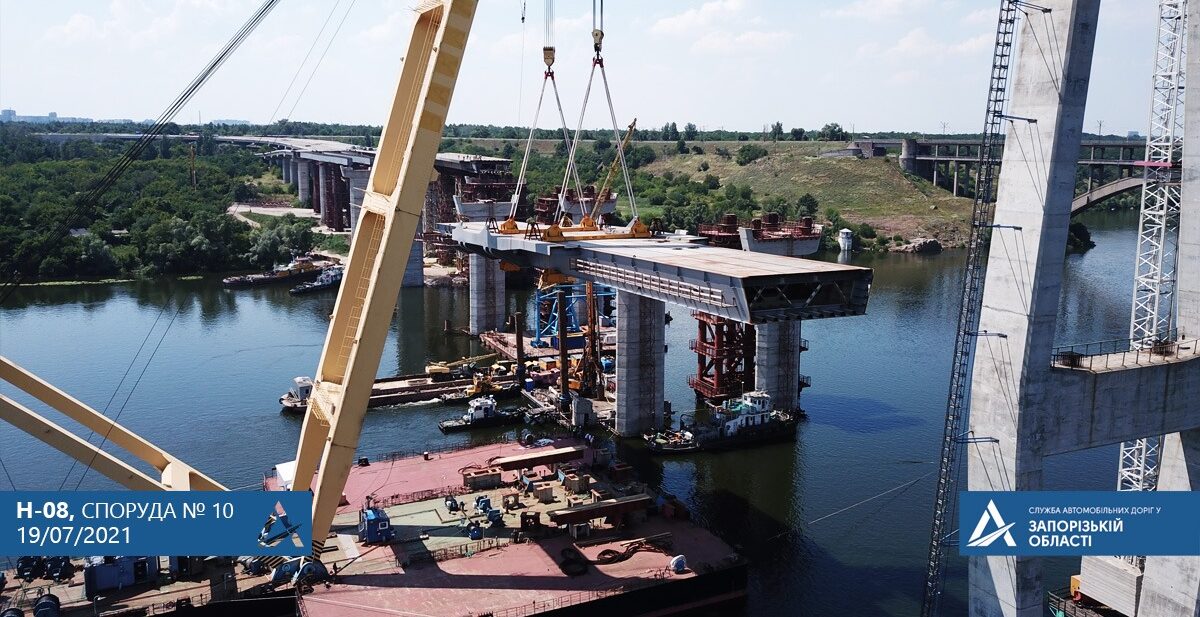 Строительство запорожских мостов: на каком этапе и когда откроют