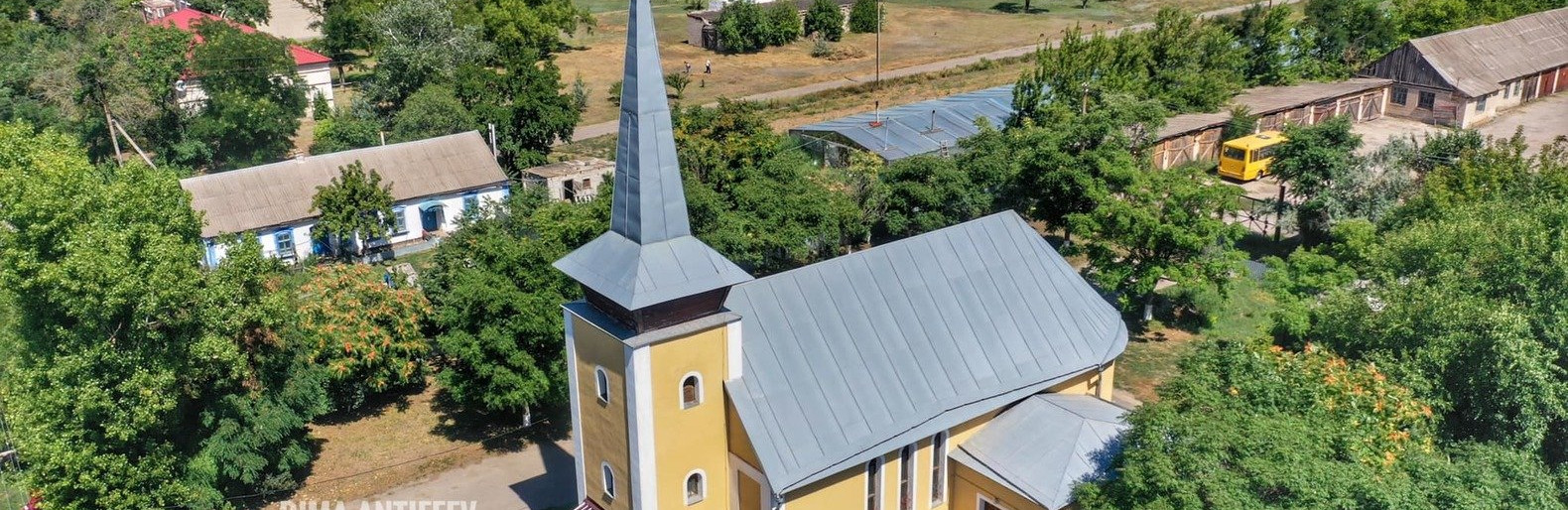 Село в Запорожской области переименуют в Чехоград: подробности