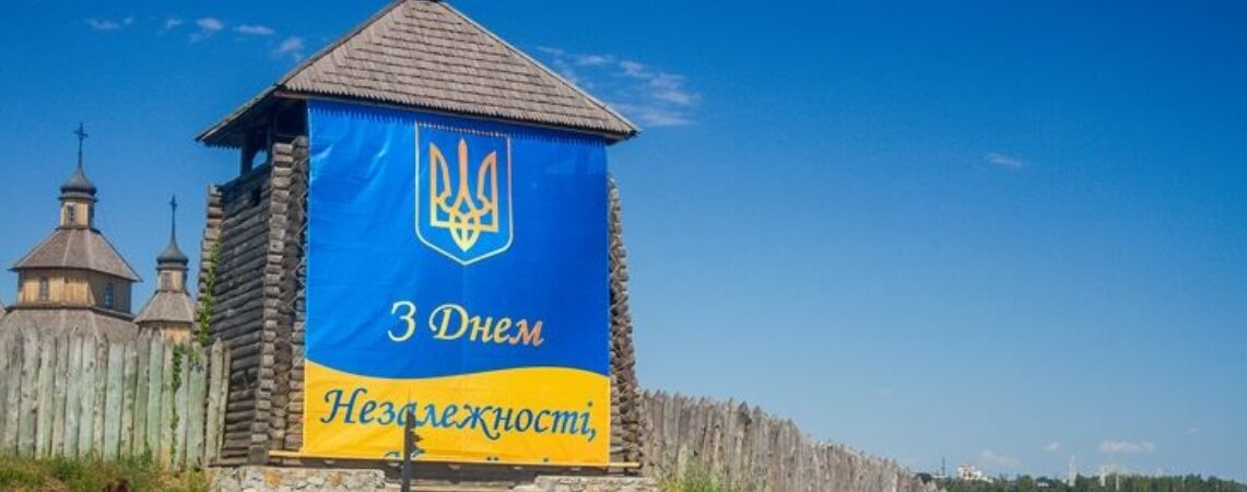 Всеукраинский марафон “Наша Независимость”: Запорожская область присоединилась к флешмобу