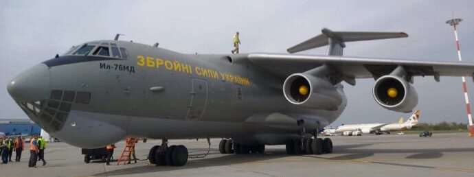 Эвакуацию украинцев из Афганистана проводят летчики из Мелитополя