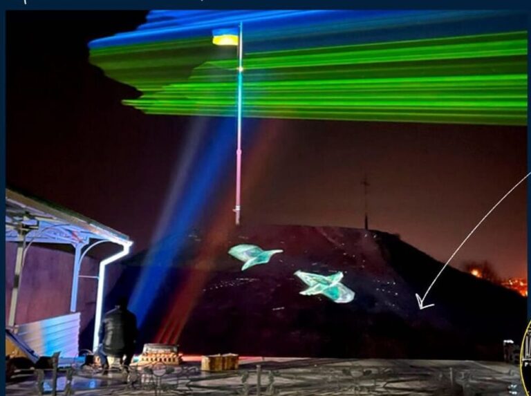 Каким будет лазер-шоу в Запорожье на День Независимости (ФОТО)