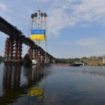 флаг Украины Запорожье мосты Запорожсталь