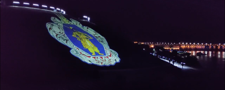 На острове Хортица в Запорожье впервые показали лазерное шоу