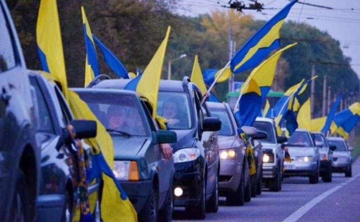 Автопробег ко Дню Флага Украины пройдет в Запорожье 