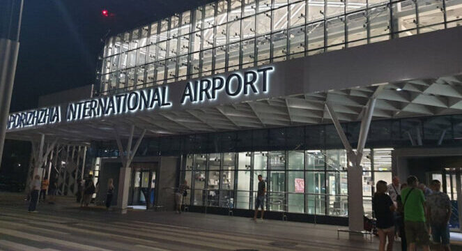 Міжнародний аеропорт Запоріжжя має заплатити близько 1,5 мільйона гривень